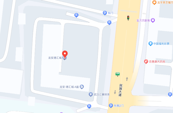 龙安港汇城