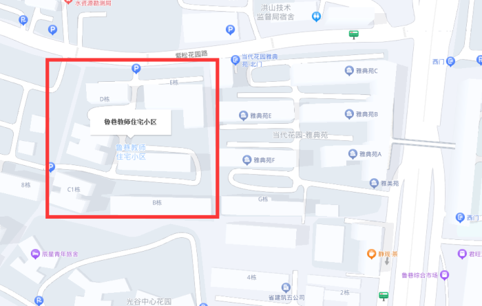 鲁巷教师住宅小区
