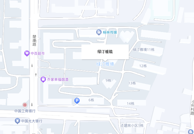 绿汀雅境