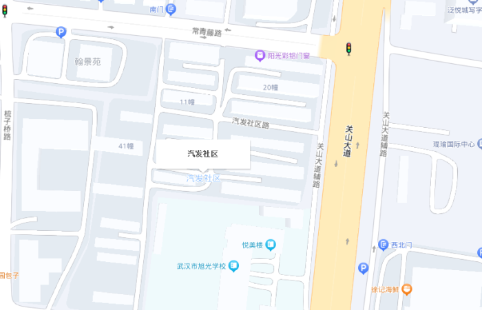 汽发社区