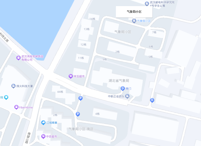 气象局小区