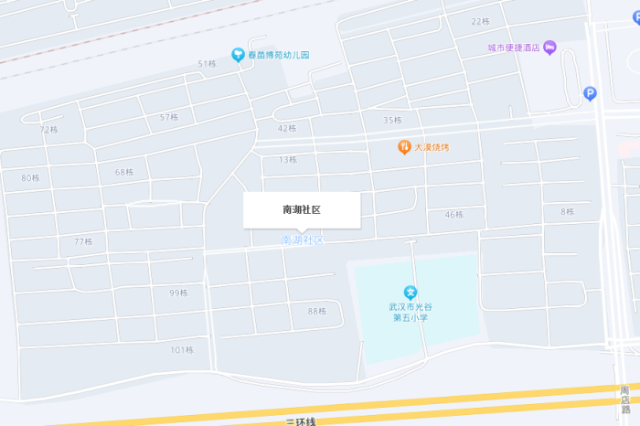 南湖社区