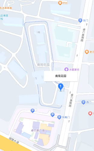 南苑花园