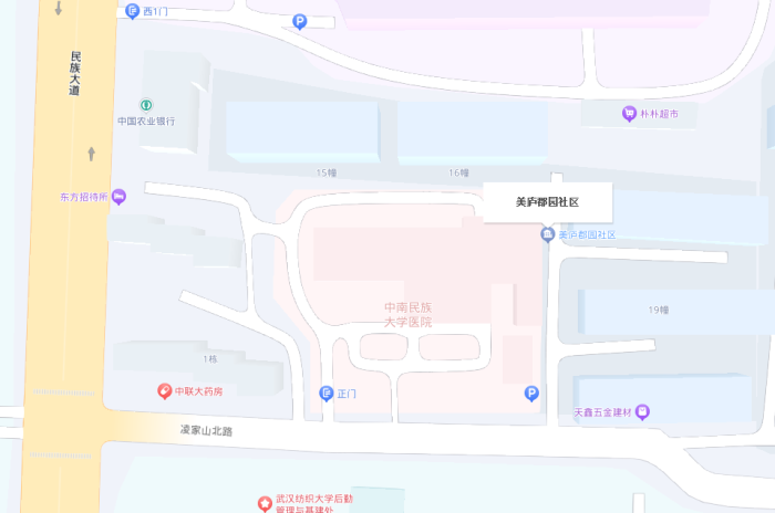 美庐郡园